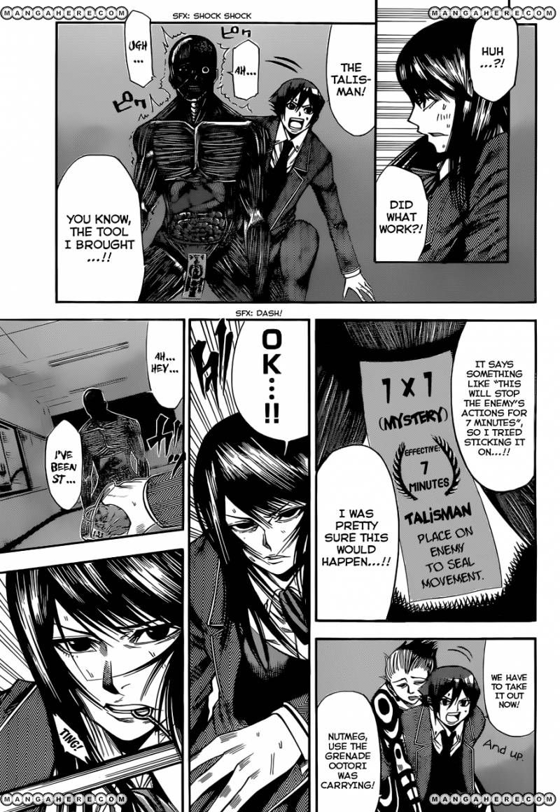 Kamisama no Iutoori Ni 27