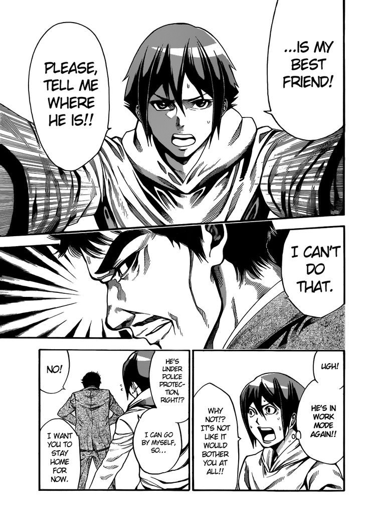 Kamisama no Iutoori Ni 3