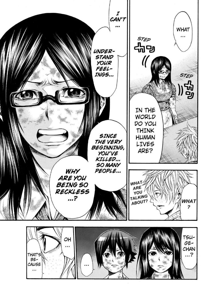 Kamisama no Iutoori Ni 57