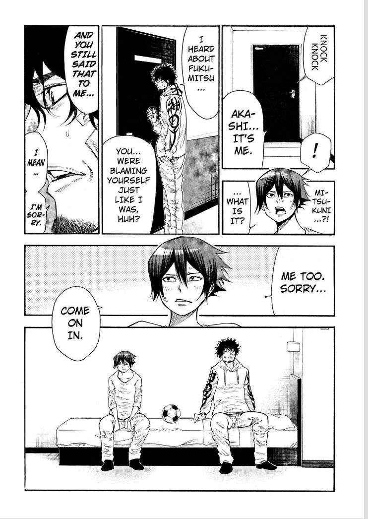 Kamisama no Iutoori Ni 74