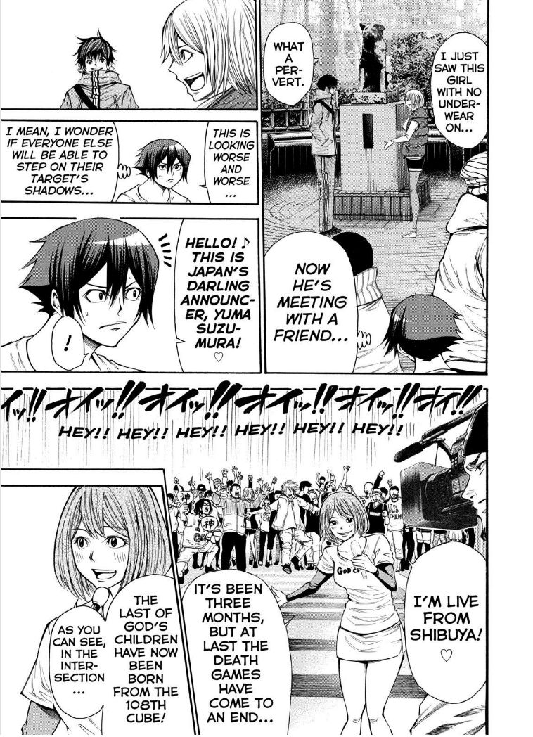 Kamisama no Iutoori Ni 83