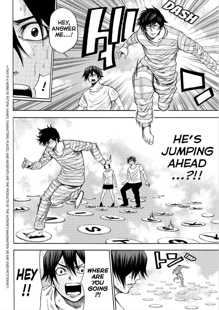 Kamisama no Iutoori Ni 89