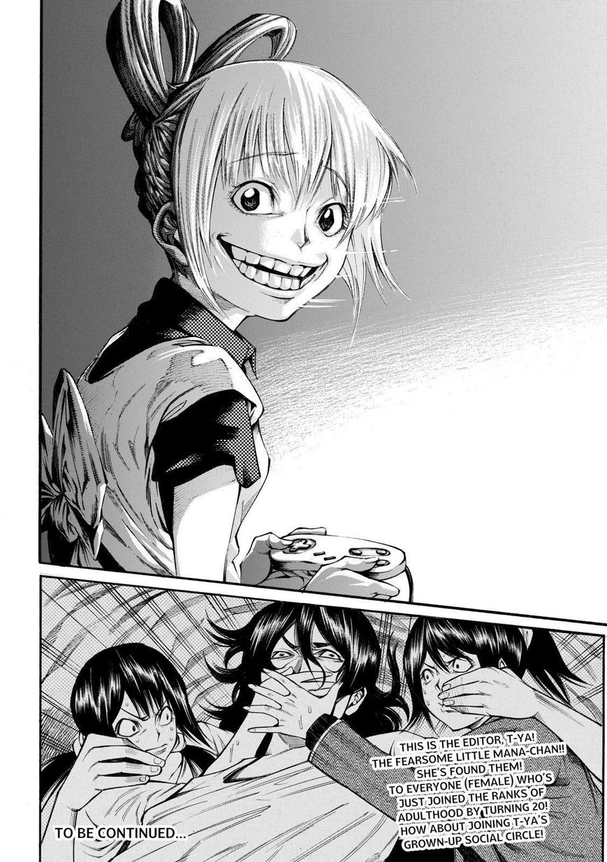 Kamisama no Iutoori Ni 92