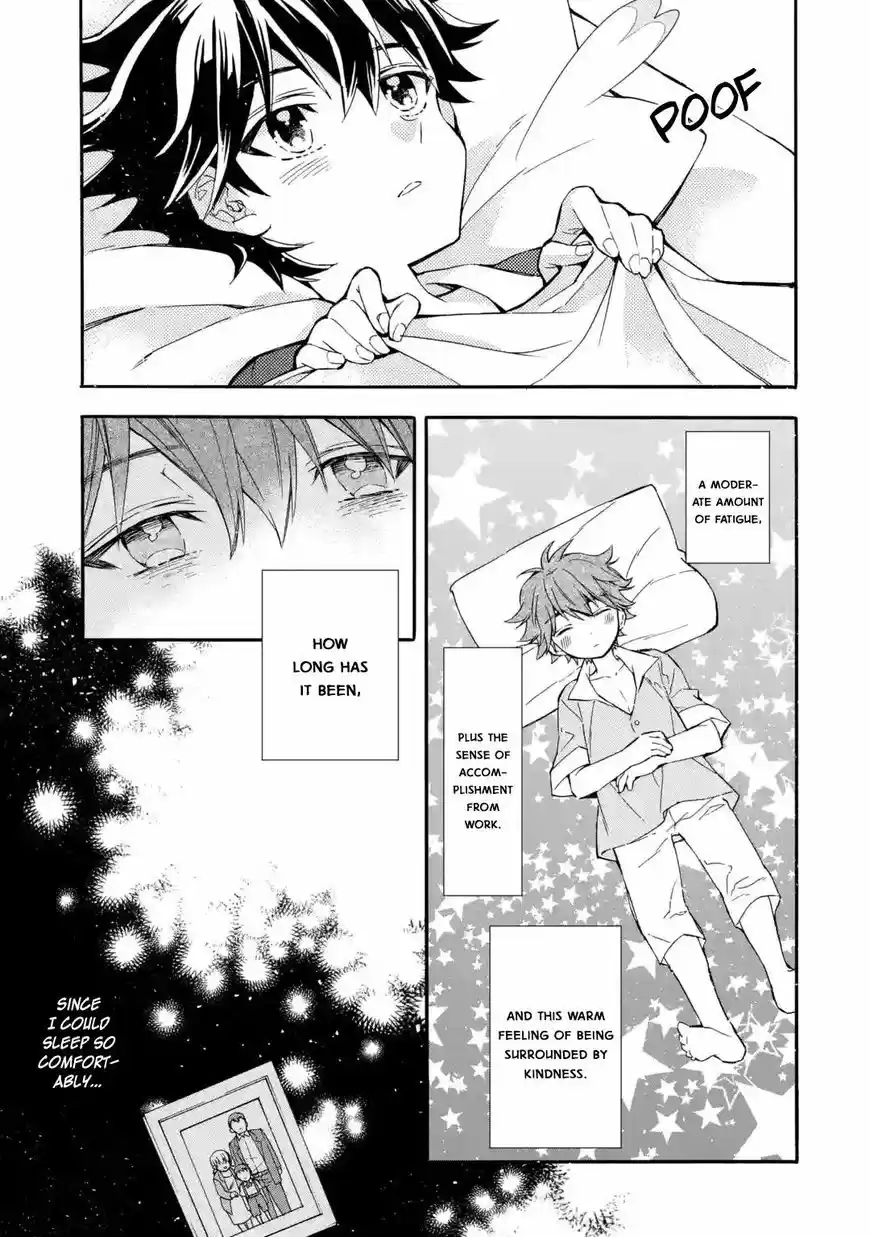 Kamitachi ni Hirowareta Otoko 12