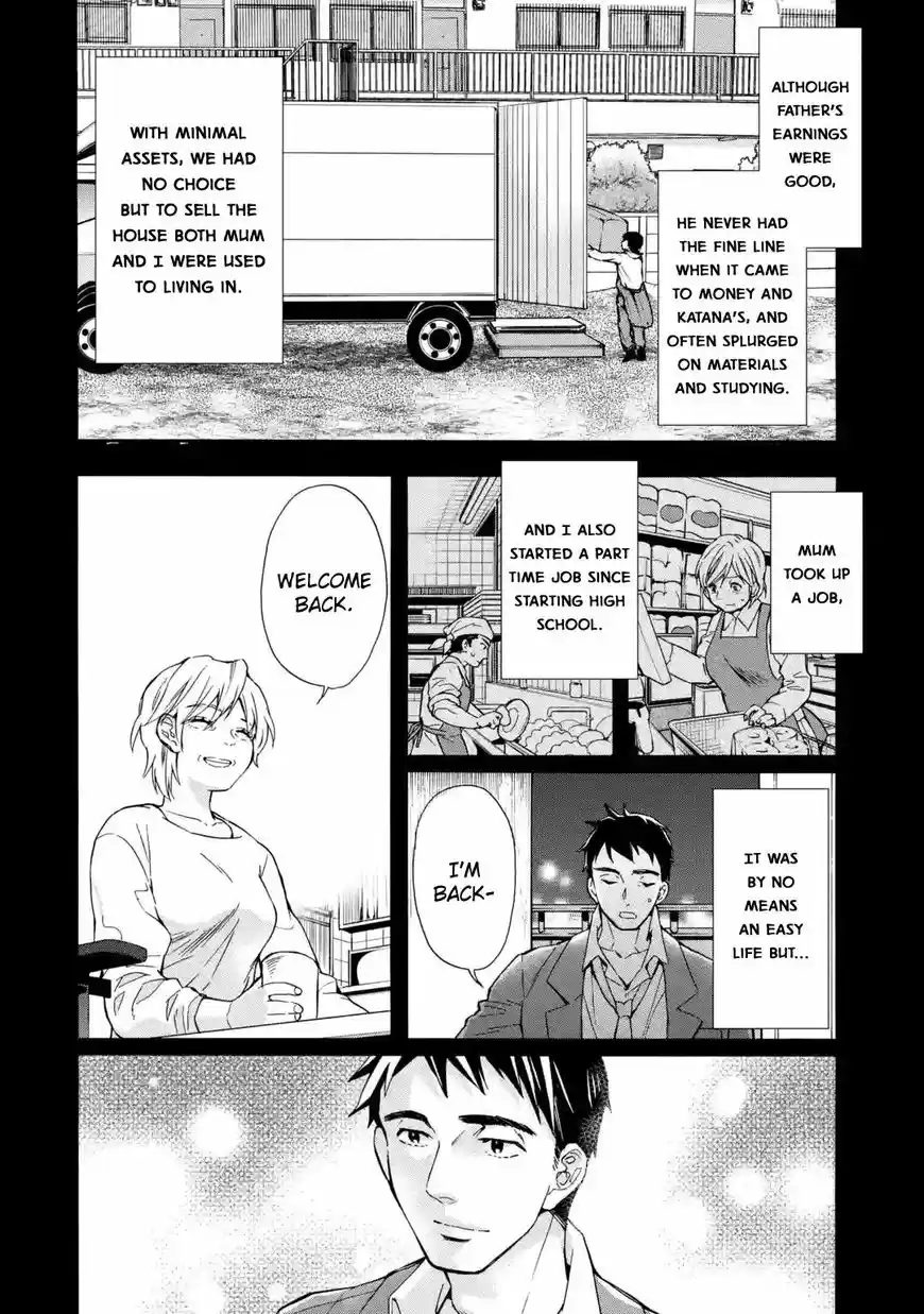 Kamitachi ni Hirowareta Otoko 12