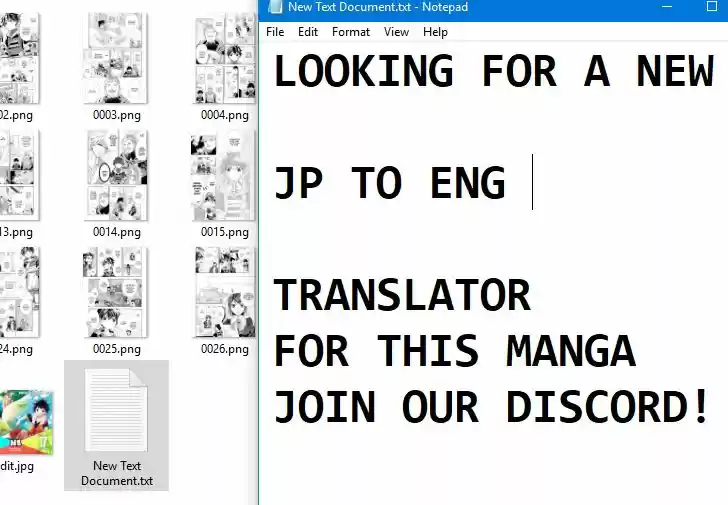Kamitachi ni Hirowareta Otoko 17