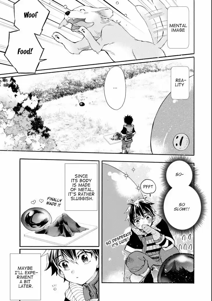 Kamitachi ni Hirowareta Otoko 19