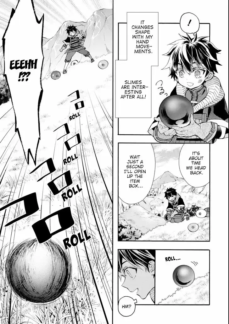 Kamitachi ni Hirowareta Otoko 19