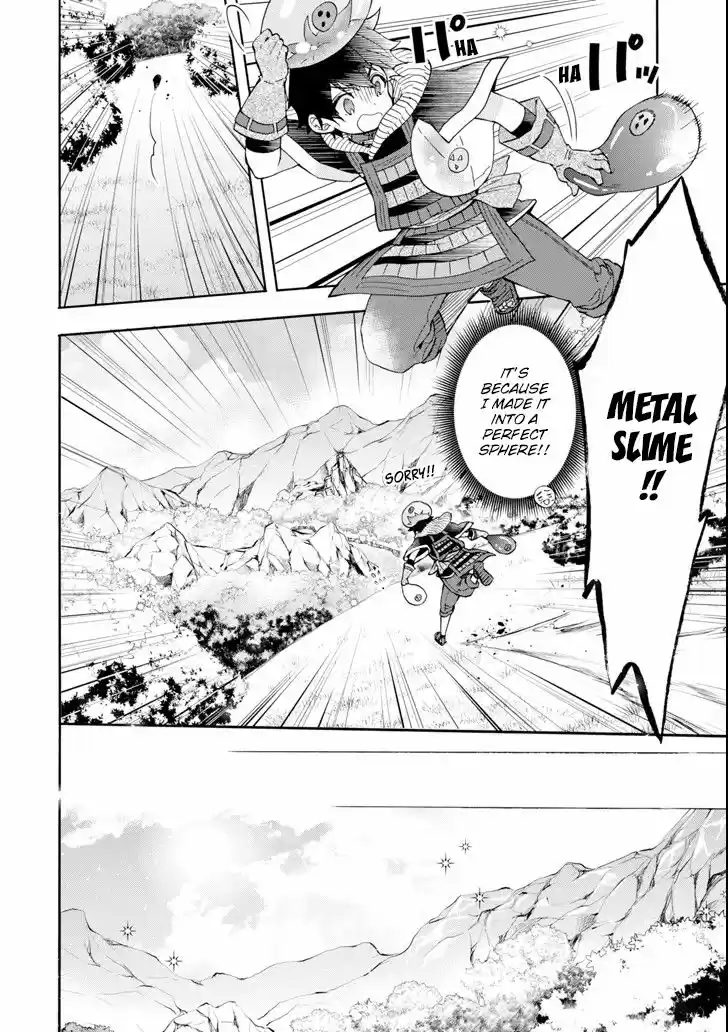 Kamitachi ni Hirowareta Otoko 19