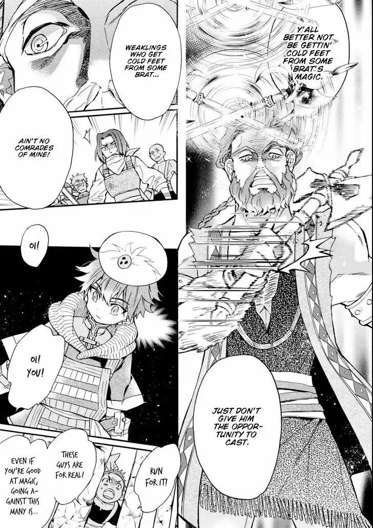 Kamitachi ni Hirowareta Otoko 19