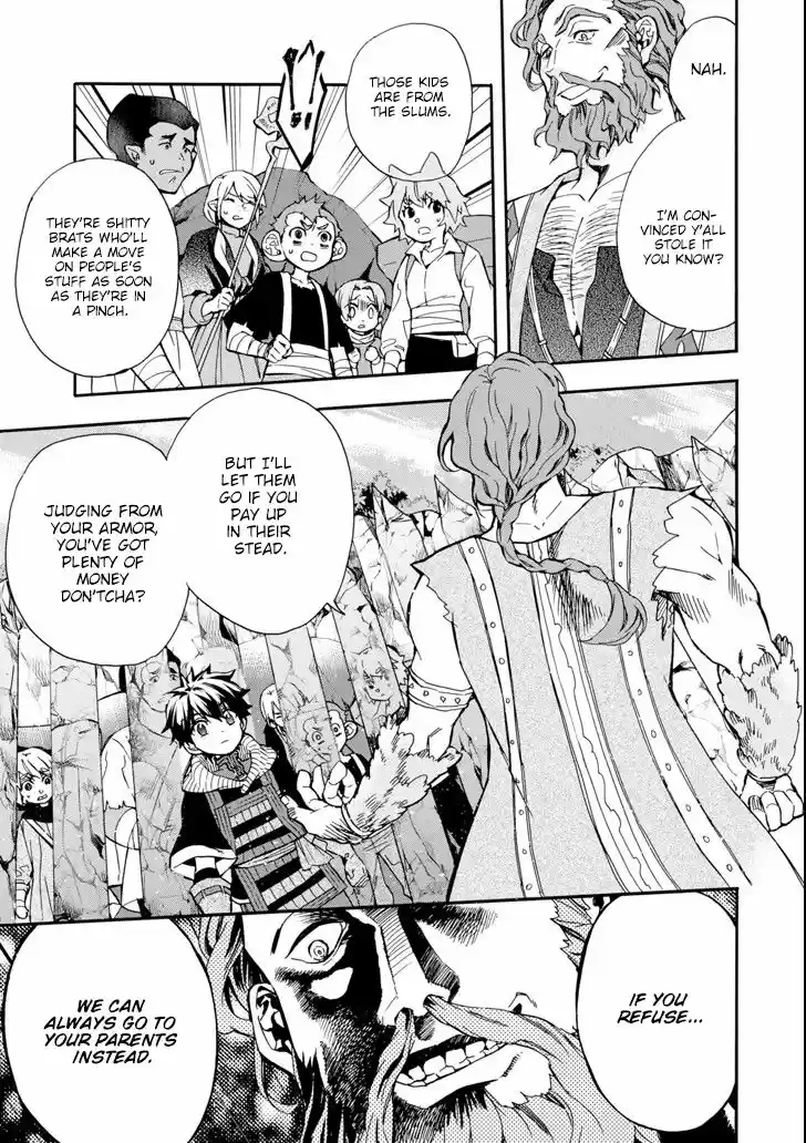 Kamitachi ni Hirowareta Otoko 19