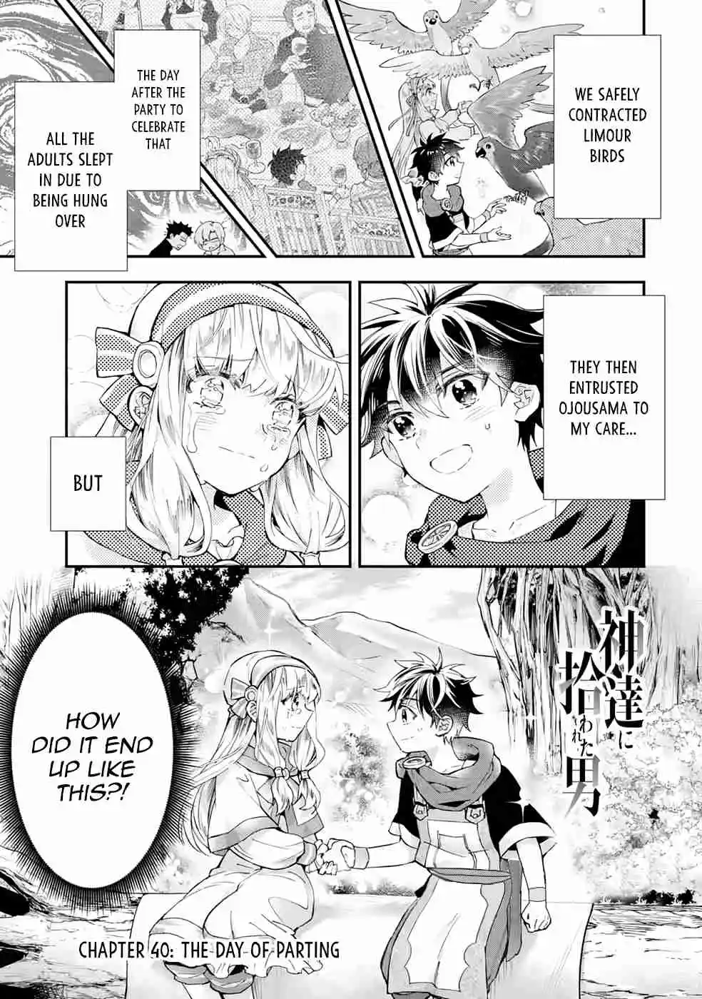 Kamitachi ni Hirowareta Otoko 40