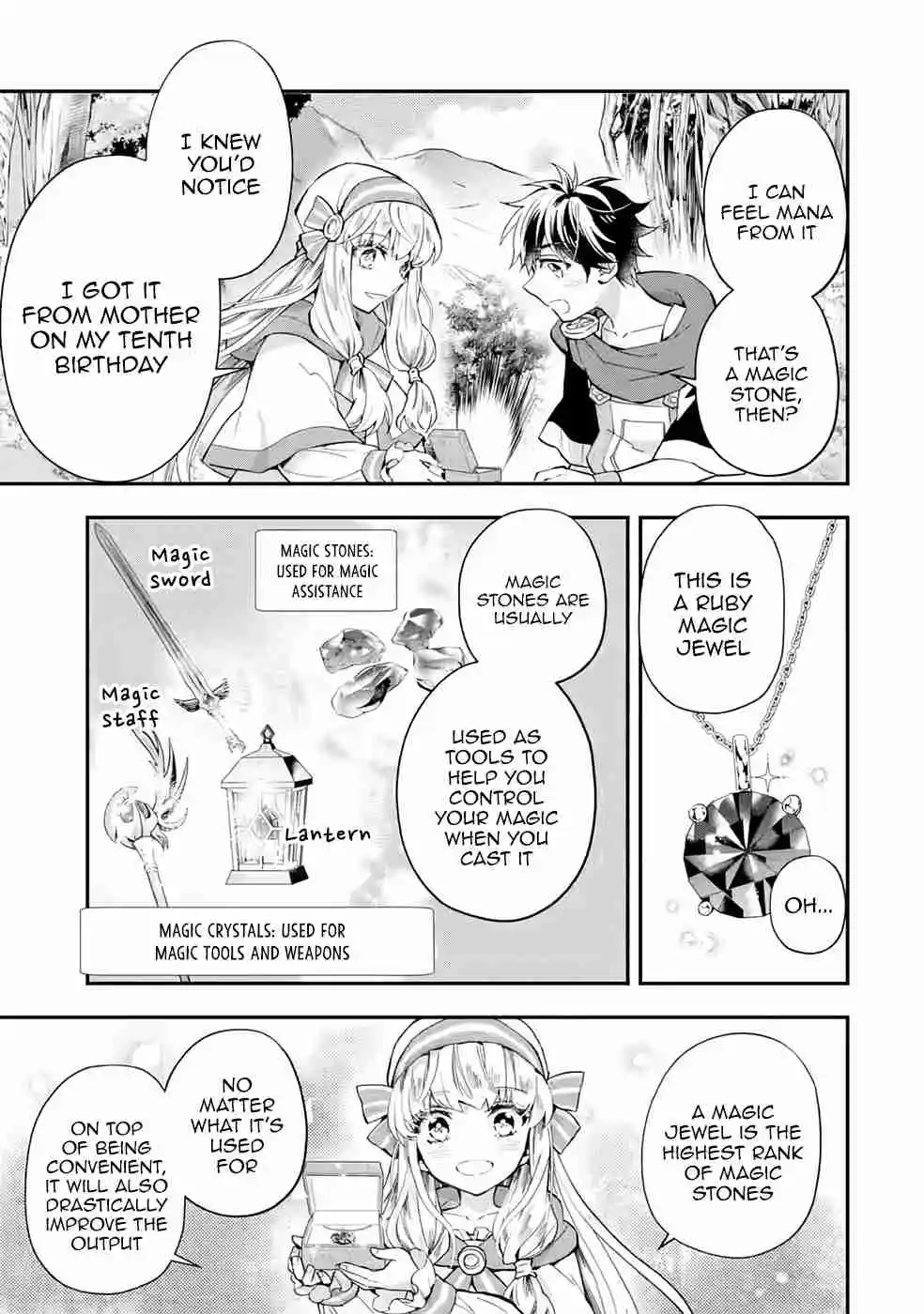 Kamitachi ni Hirowareta Otoko 40