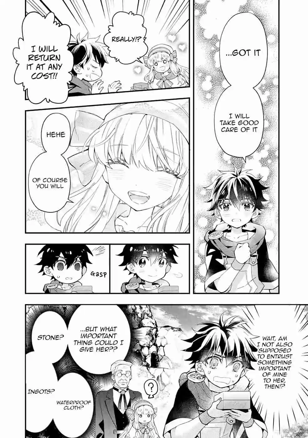 Kamitachi ni Hirowareta Otoko 40