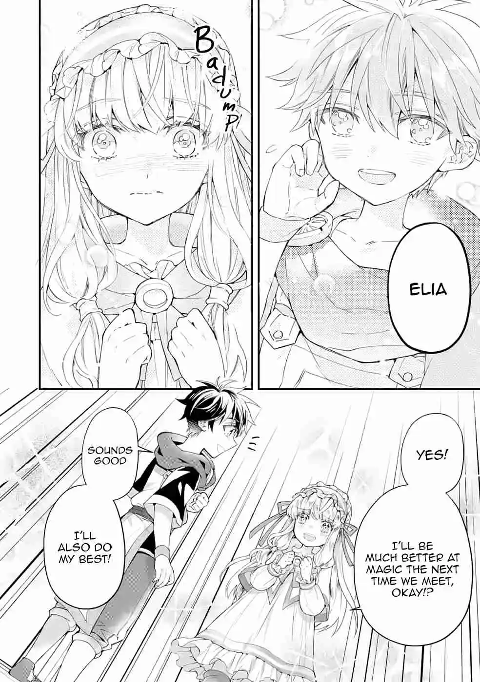 Kamitachi ni Hirowareta Otoko 40