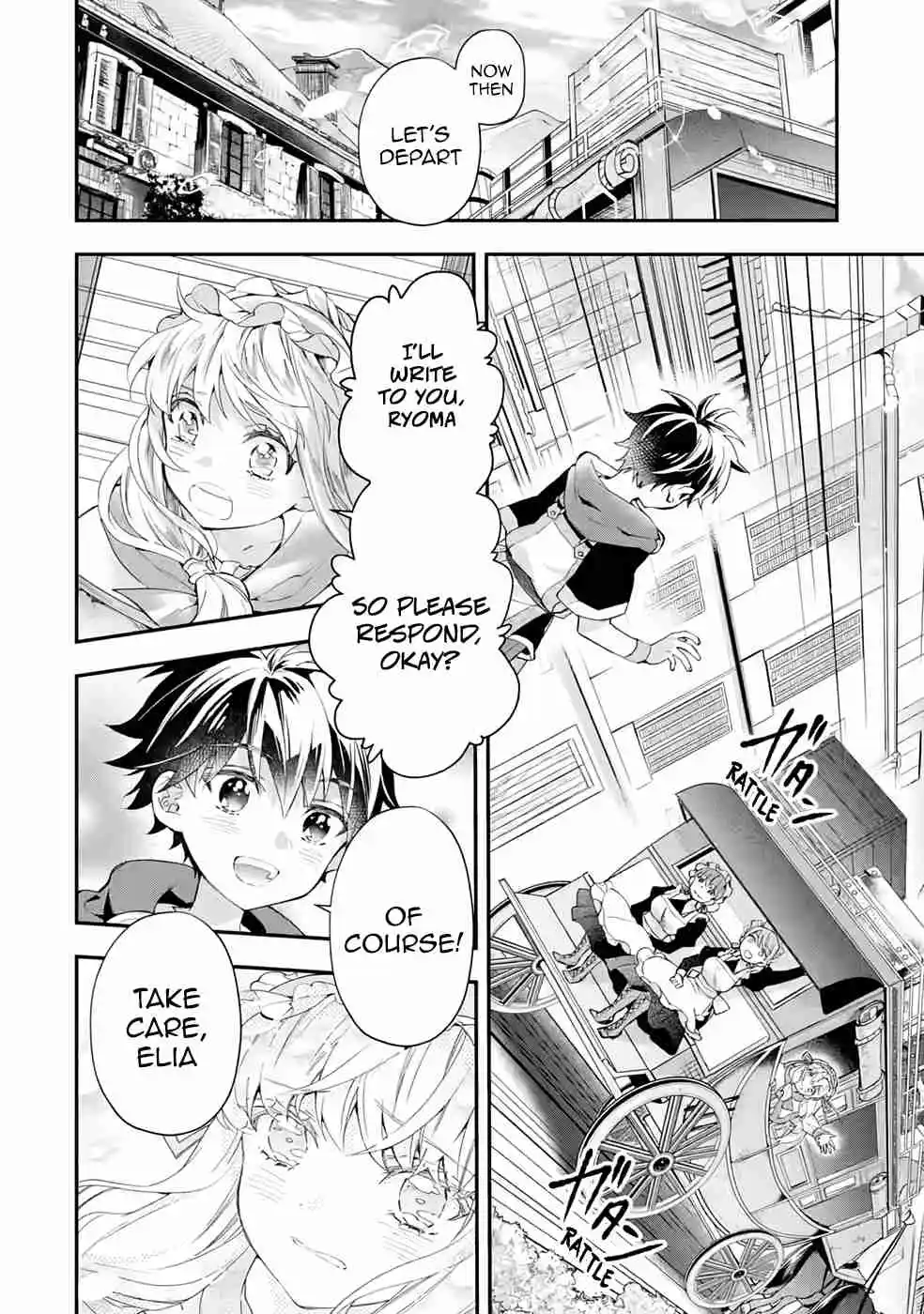 Kamitachi ni Hirowareta Otoko 40