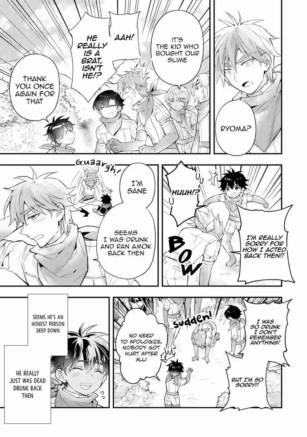 Kamitachi ni Hirowareta Otoko 40