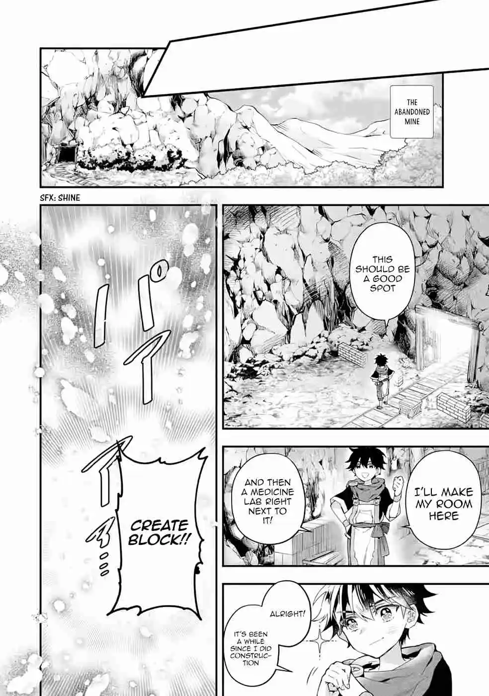 Kamitachi ni Hirowareta Otoko 40