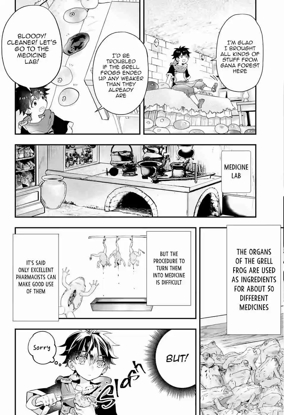 Kamitachi ni Hirowareta Otoko 40