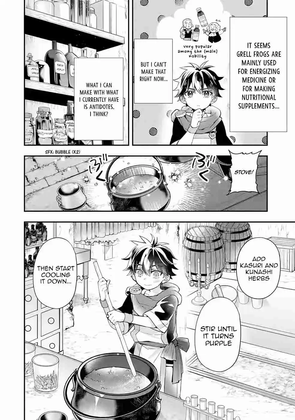 Kamitachi ni Hirowareta Otoko 40