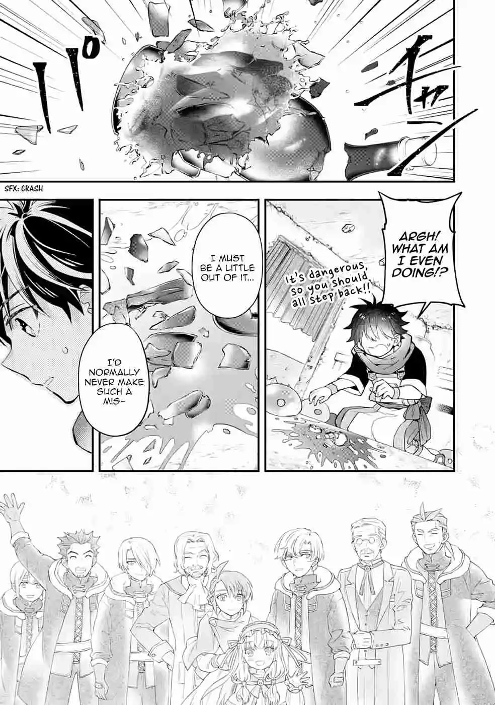 Kamitachi ni Hirowareta Otoko 40