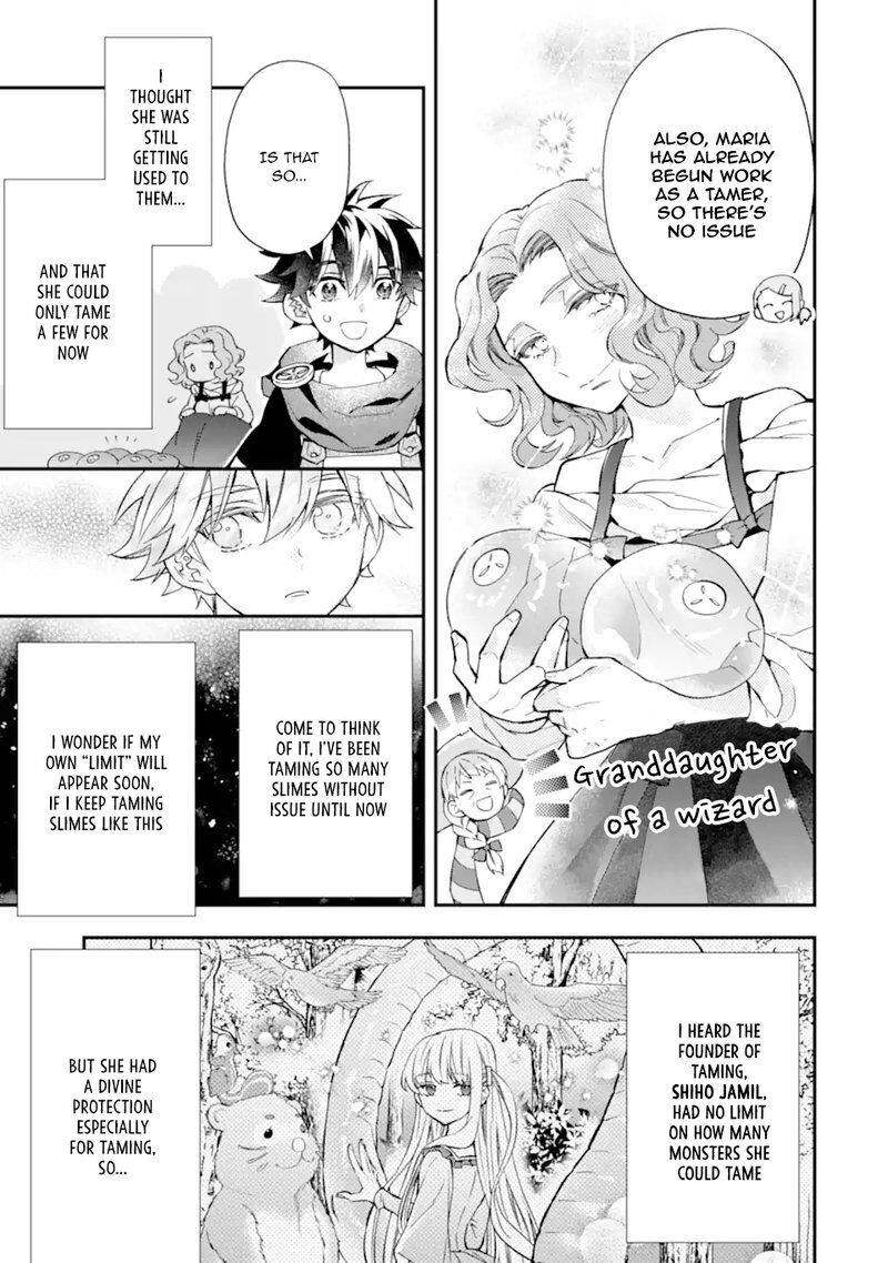 Kamitachi ni Hirowareta Otoko 45