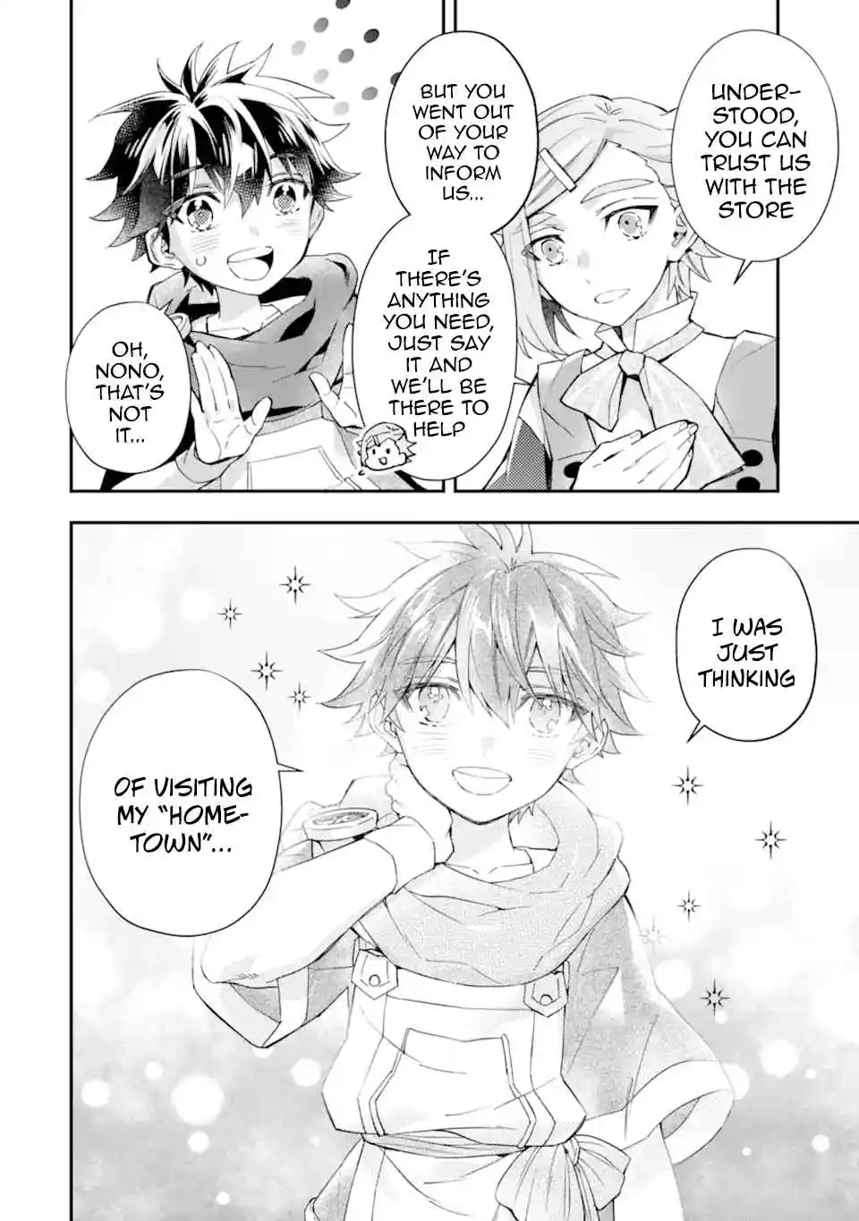 Kamitachi ni Hirowareta Otoko 50