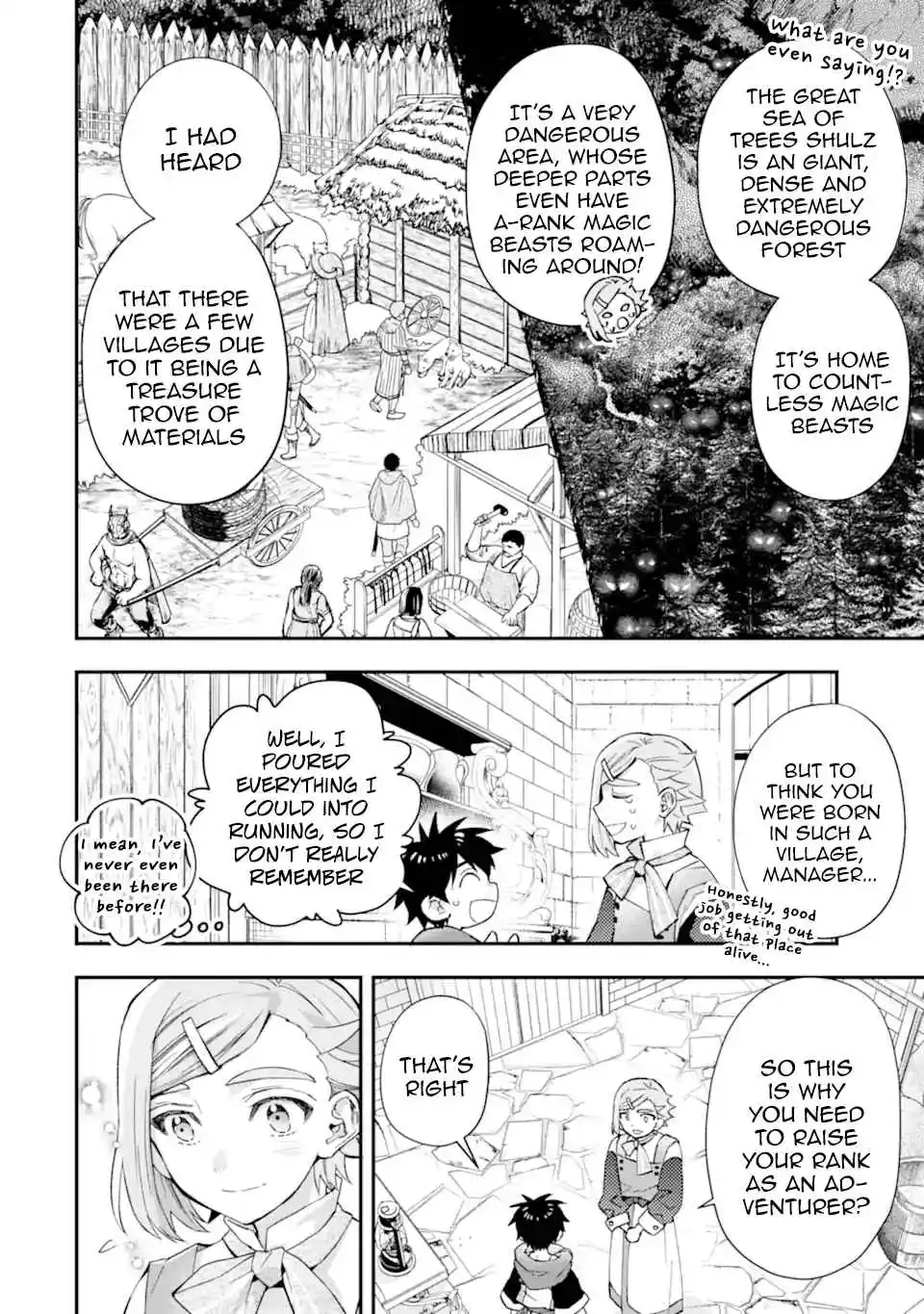 Kamitachi ni Hirowareta Otoko 50