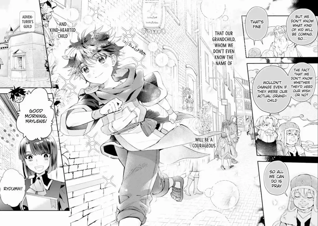 Kamitachi ni Hirowareta Otoko 50