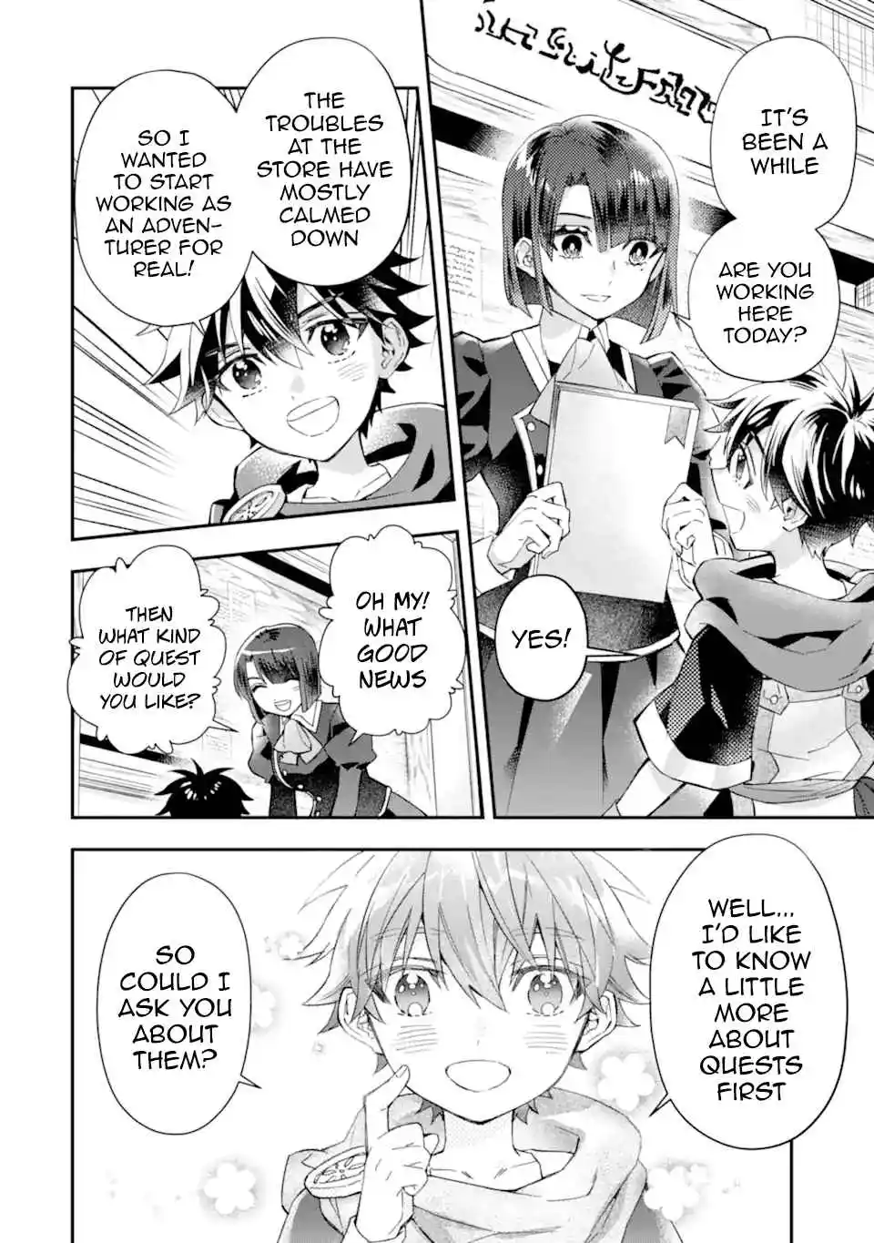 Kamitachi ni Hirowareta Otoko 50