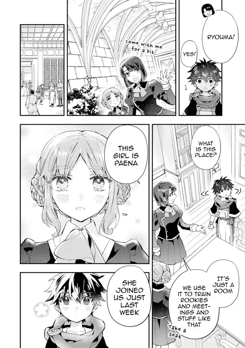 Kamitachi ni Hirowareta Otoko 50