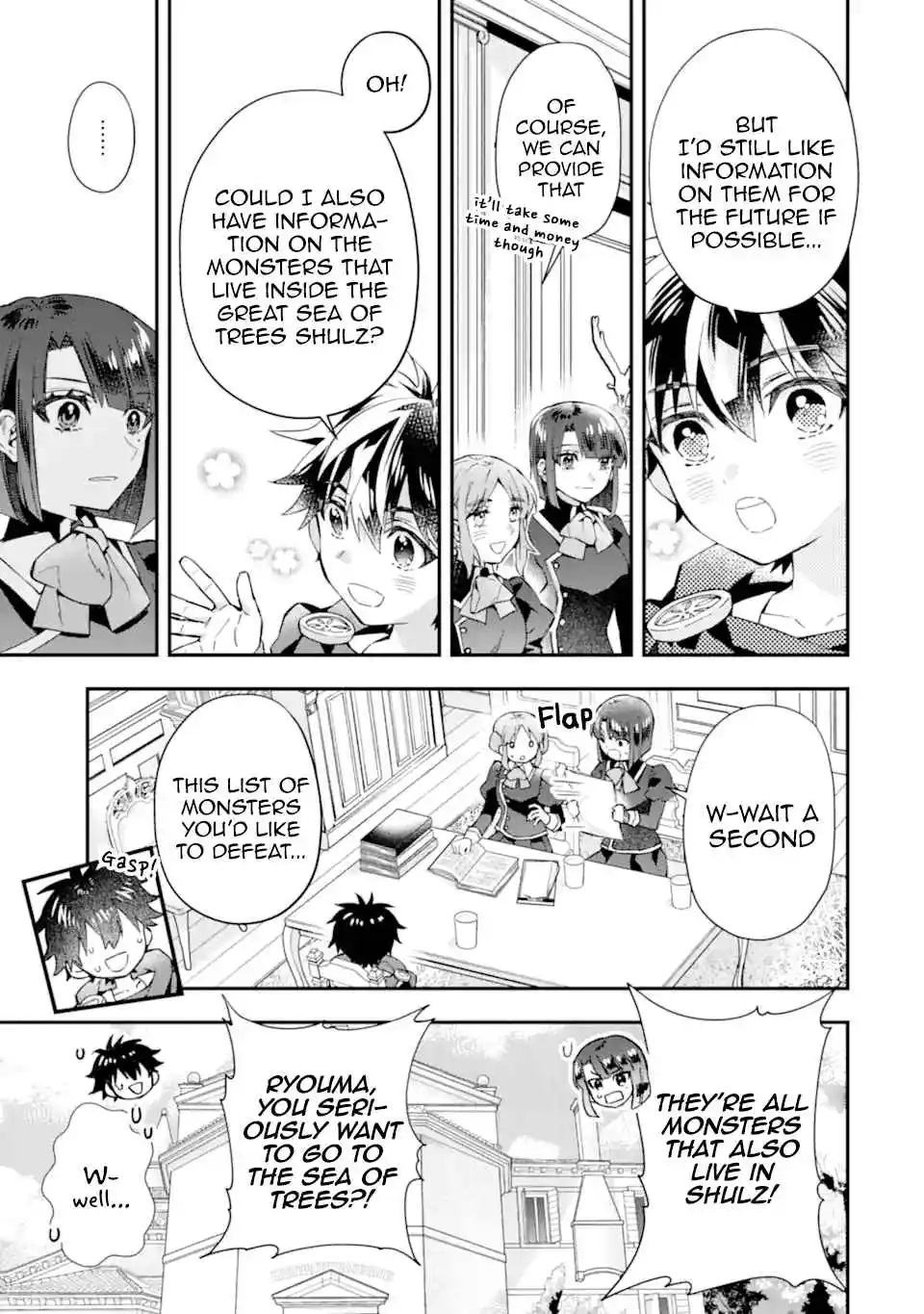 Kamitachi ni Hirowareta Otoko 50