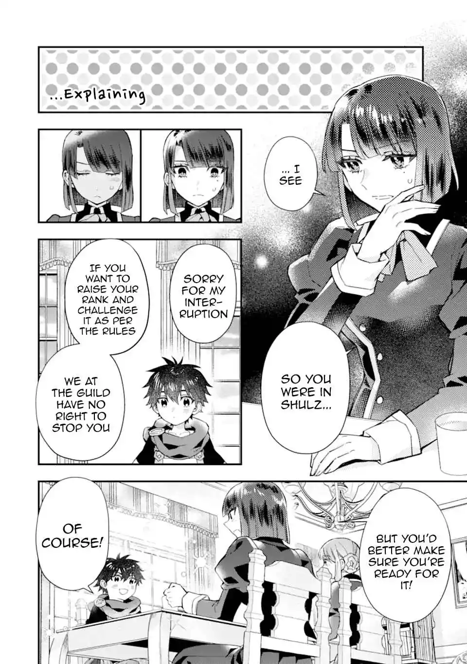 Kamitachi ni Hirowareta Otoko 50