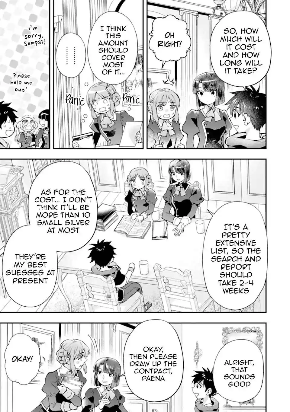 Kamitachi ni Hirowareta Otoko 50