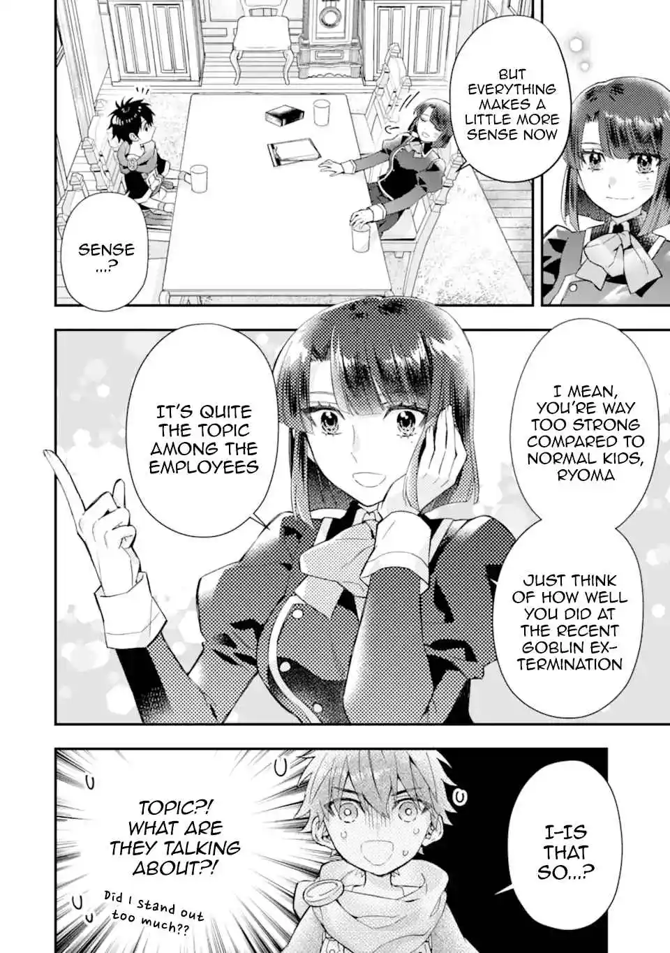 Kamitachi ni Hirowareta Otoko 50