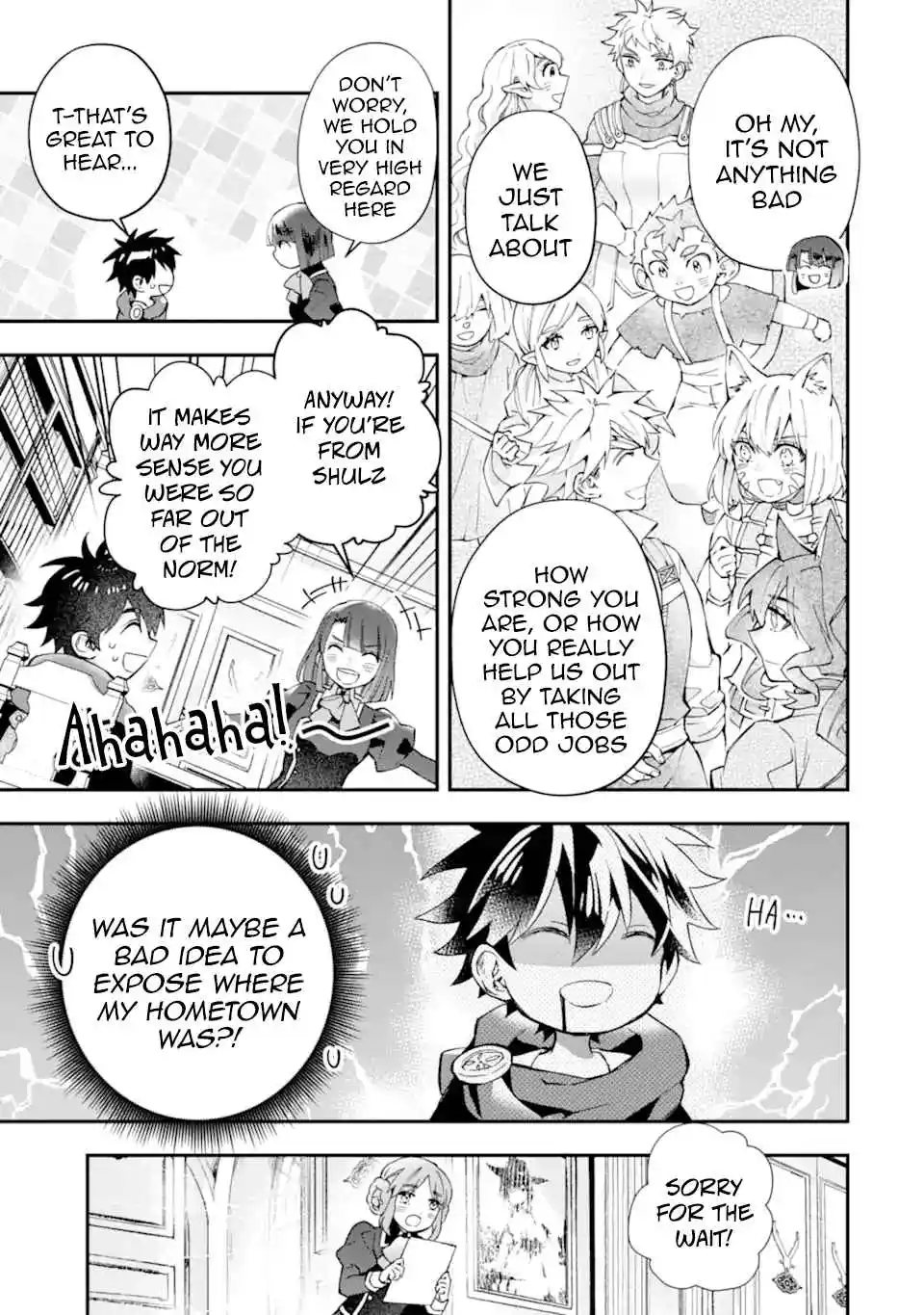 Kamitachi ni Hirowareta Otoko 50