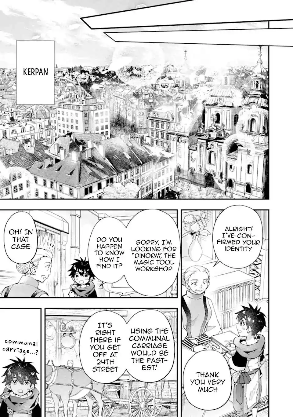 Kamitachi ni Hirowareta Otoko 50