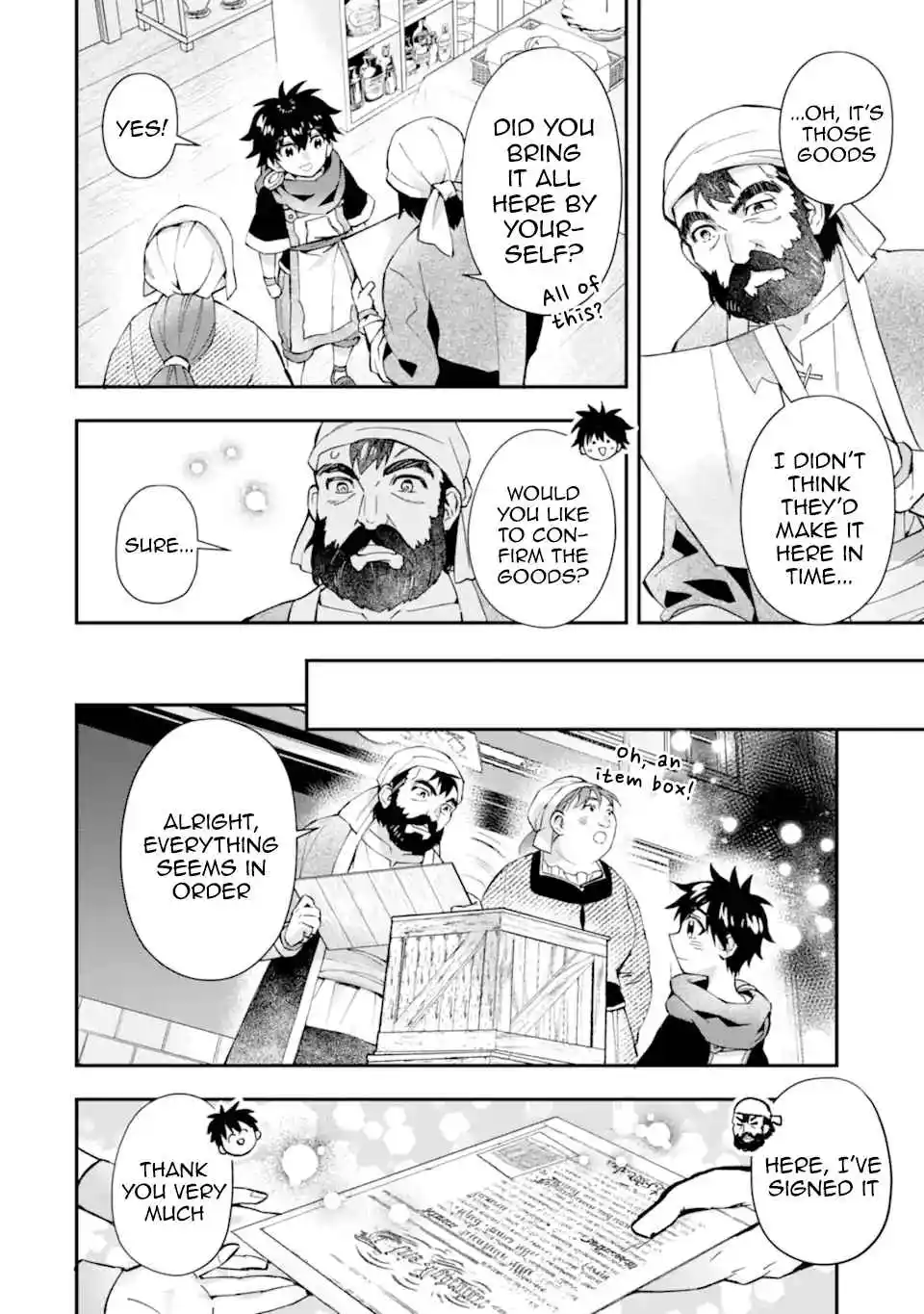 Kamitachi ni Hirowareta Otoko 50