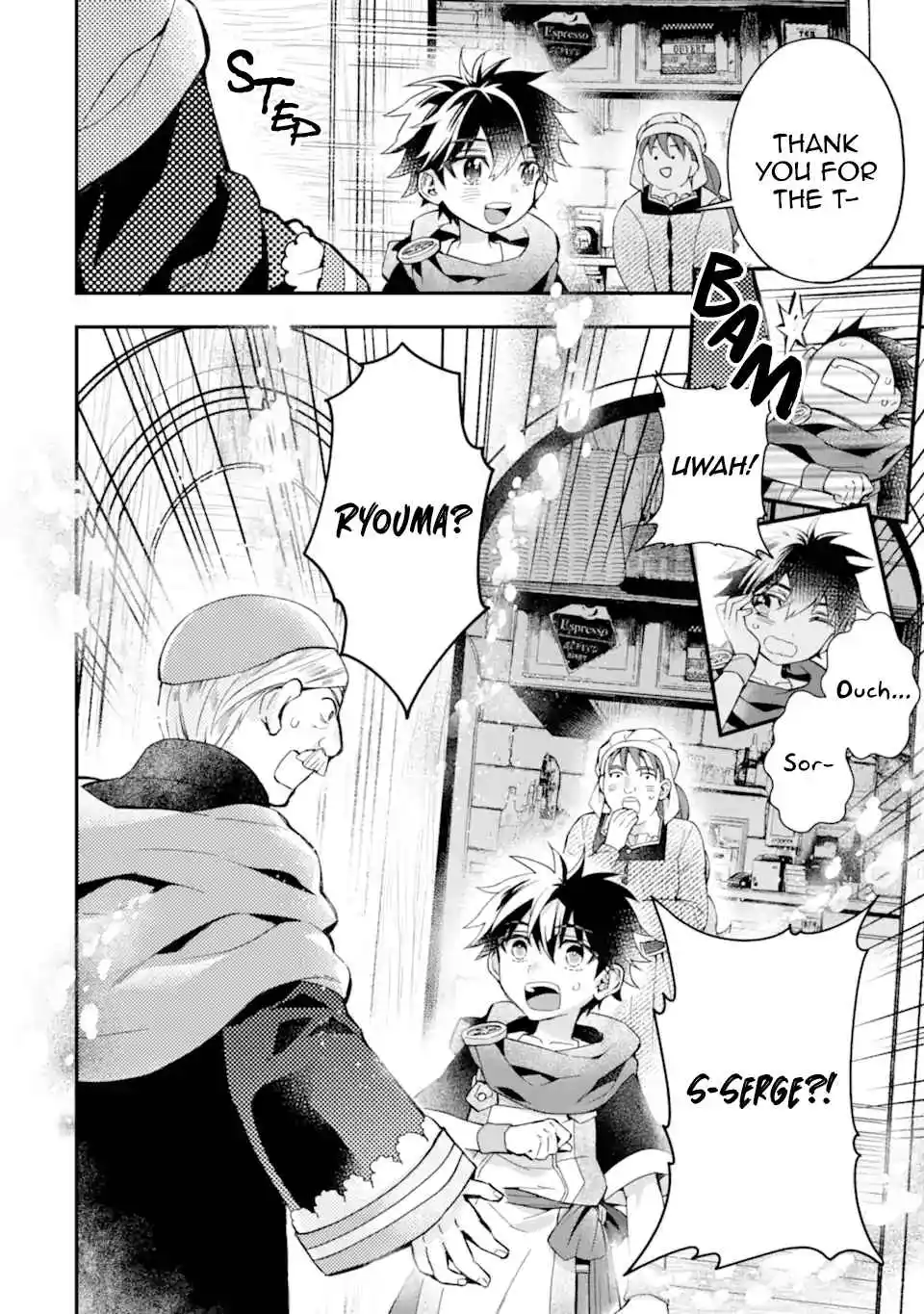 Kamitachi ni Hirowareta Otoko 50