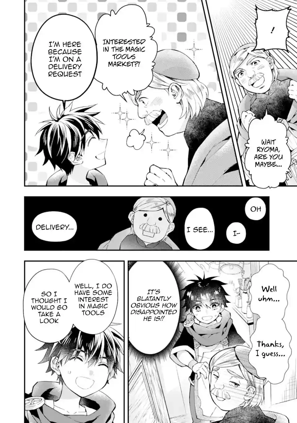 Kamitachi ni Hirowareta Otoko 51