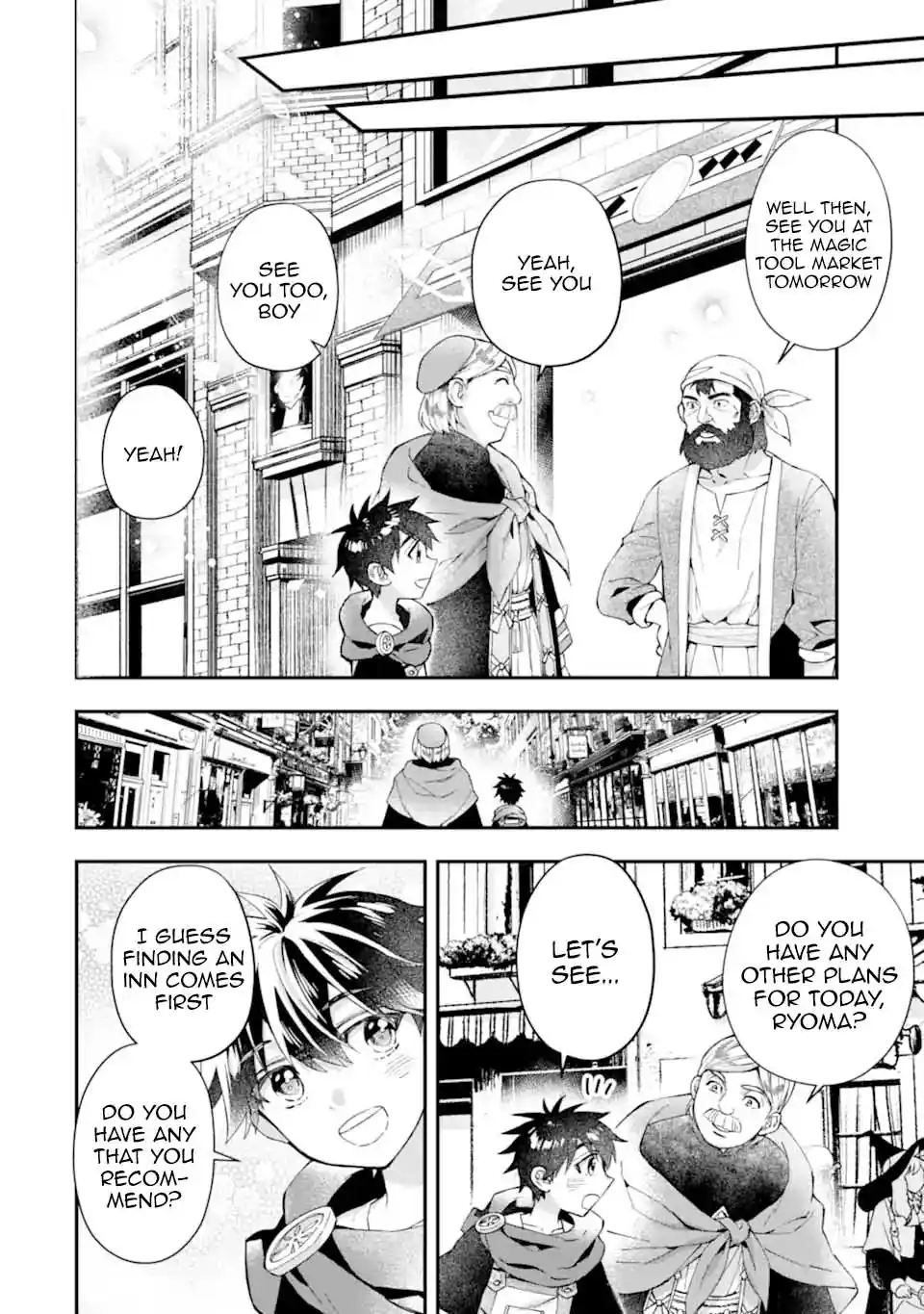 Kamitachi ni Hirowareta Otoko 51