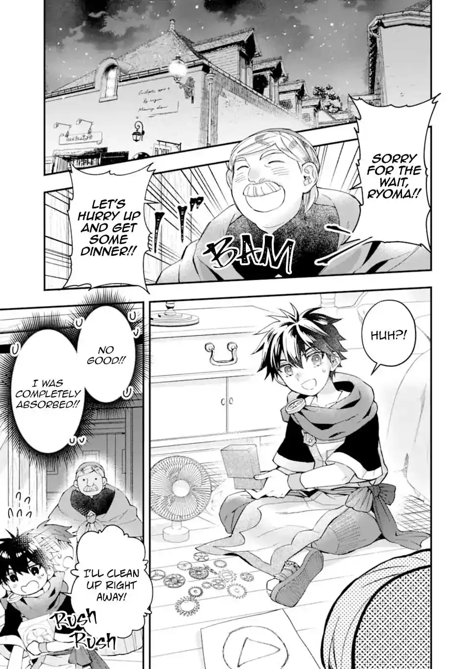 Kamitachi ni Hirowareta Otoko 51