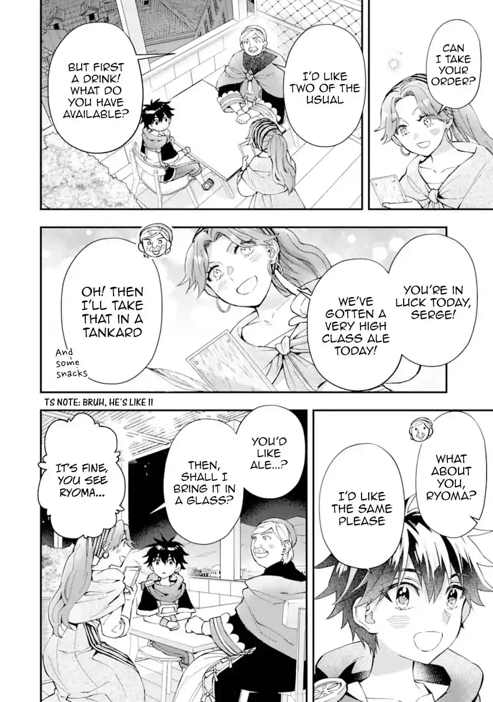 Kamitachi ni Hirowareta Otoko 51