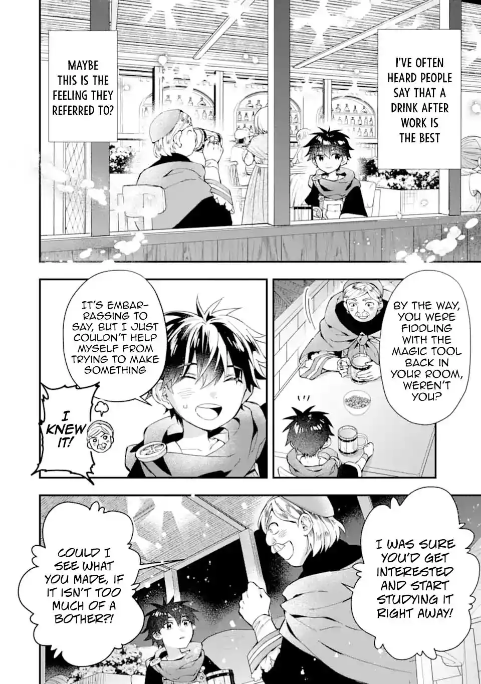 Kamitachi ni Hirowareta Otoko 51