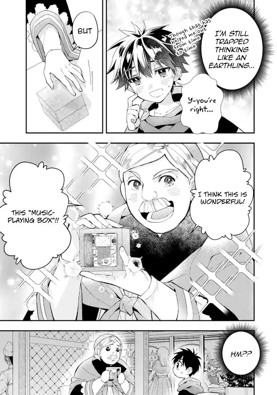 Kamitachi ni Hirowareta Otoko 51