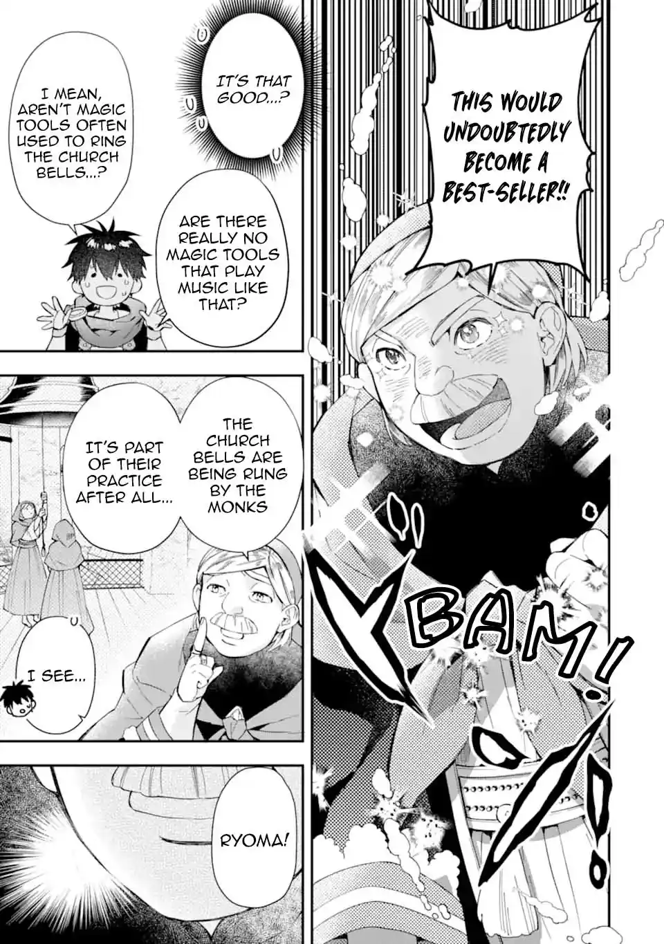 Kamitachi ni Hirowareta Otoko 51