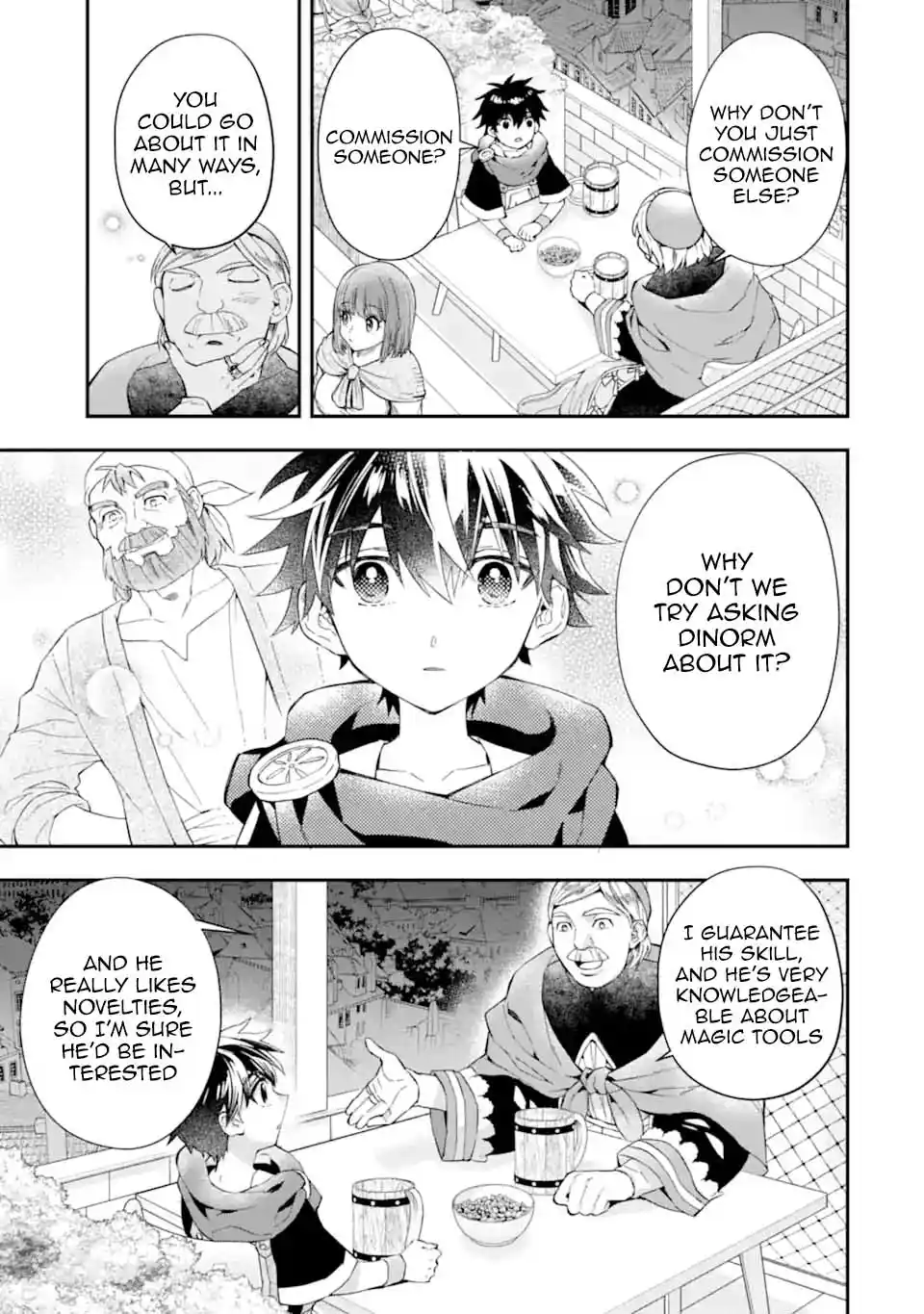 Kamitachi ni Hirowareta Otoko 51