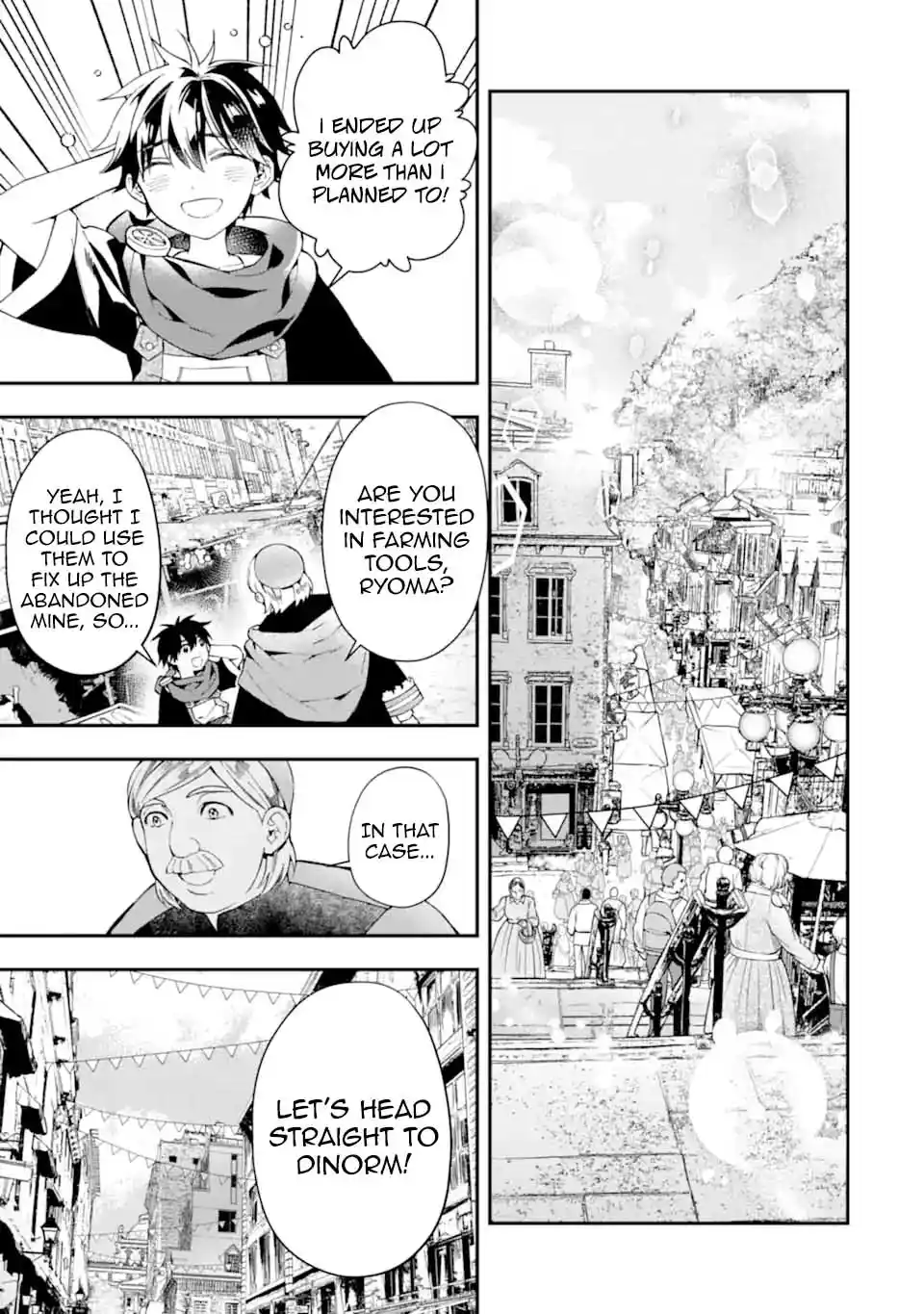 Kamitachi ni Hirowareta Otoko 52