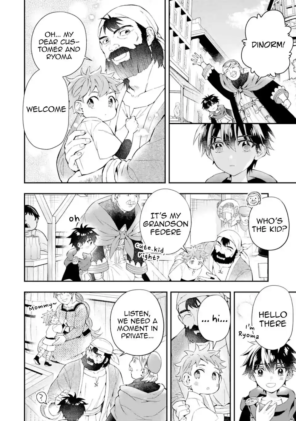 Kamitachi ni Hirowareta Otoko 52