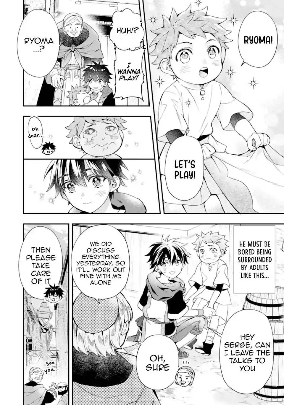 Kamitachi ni Hirowareta Otoko 52